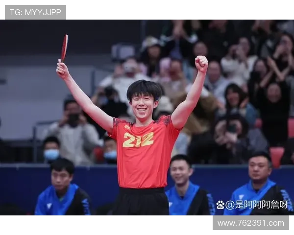 [乒乓球]上海地产、山东魏桥取得乒超开门红.